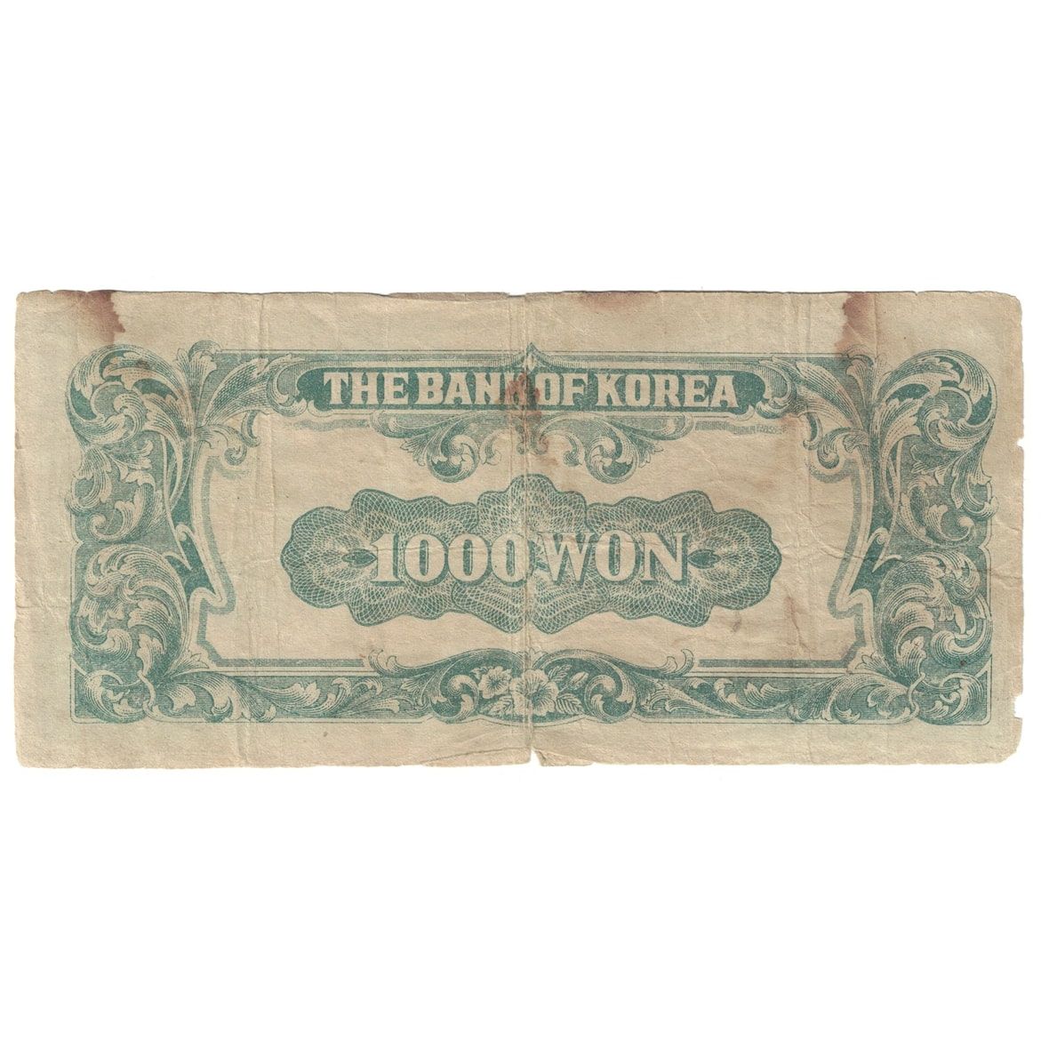 Banconote, Corea del Sud, 1000 Won, Undated (1950), KM:8, B