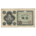 Geldschein, Japan, 10 Yen, Undated (1946), KM:87a, SGE