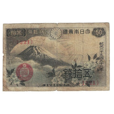 Banknote, Japan, 50 Sen, 1938, KM:58a, VG(8-10)