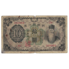 Banconote, Corea, 10 Yen, Undated (1944), KM:36a, B