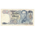 Banconote, Thailandia, 50 Baht, UNDATED (1985-1996), KM:90b, BB+