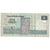 Billet, Égypte, 5 Pounds, 1989-2001, KM:59, SUP+