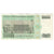 Biljet, Turkije, 50,000 Lira, 1995, KM:204, SUP+