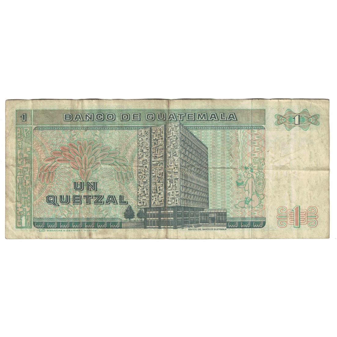 Banknote, Guatemala, 1 Quetzal, 1988, 1988-01-06, KM:66, F(12-15)