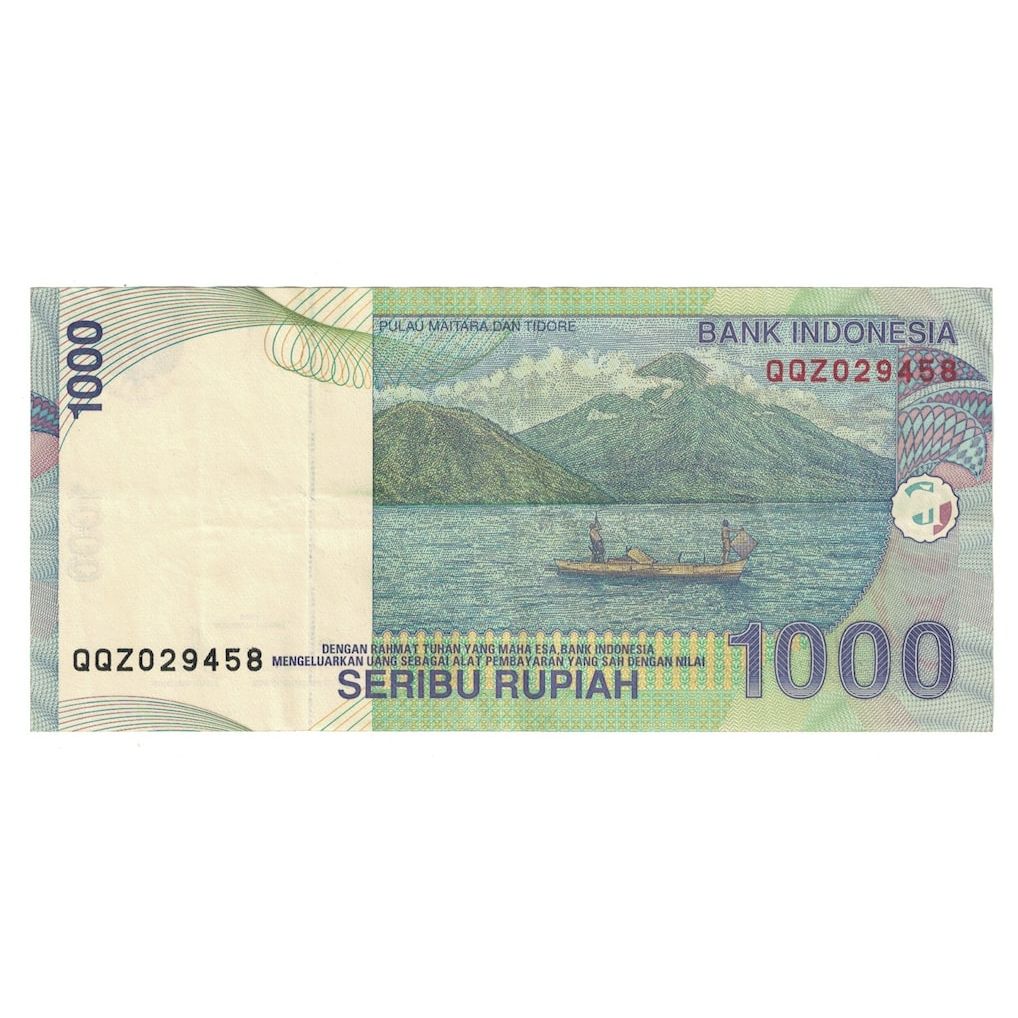 Nota, Indonésia, 1000 Rupiah, 2000-2001, KM:141b, UNC(60-62)