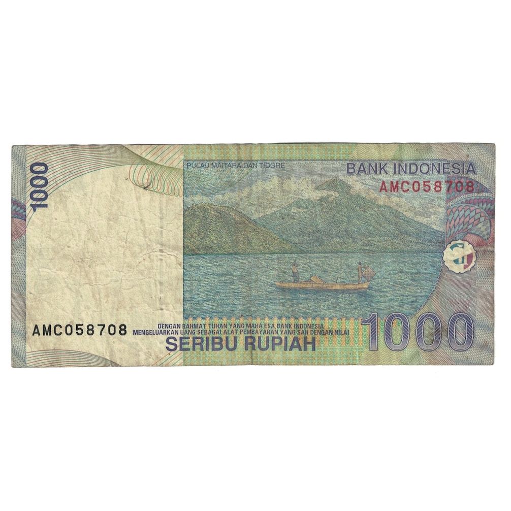 Banknote, Indonesia, 1000 Rupiah, 2000-2001, KM:141b, F(12-15)