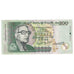 Geldschein, Mauritius, 200 Rupees, 2004, KM:57a, SS+