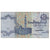 Biljet, Egypte, 25 Piastres, 2001, KM:57c, TTB