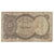 Billet, Égypte, 5 Piastres, L.1940, KM:180a, B