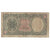 Nota, Egito, 10 Piastres, L.1940, KM:181a, VG(8-10)