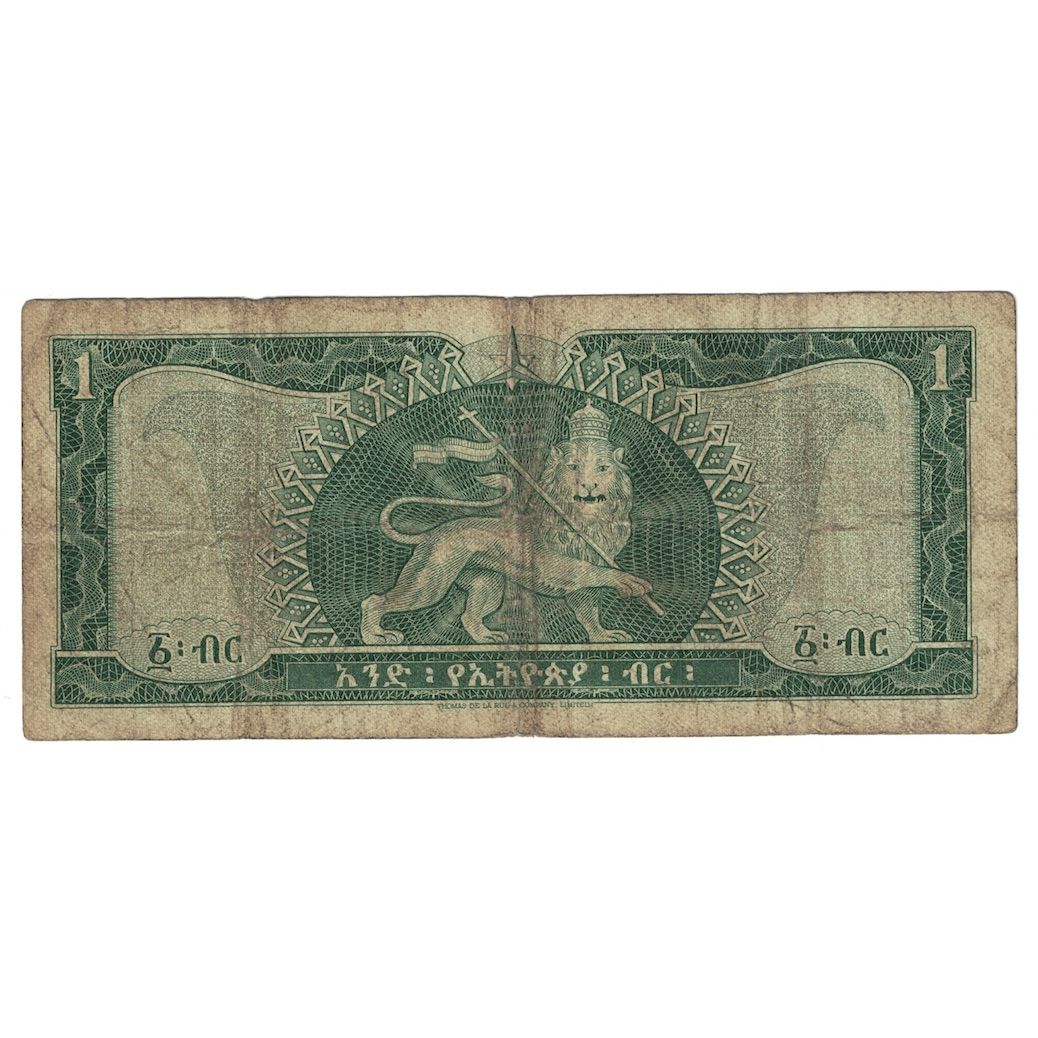 Banconote, Etiopia, 1 Dollar, Undated (1966), KM:25a, B