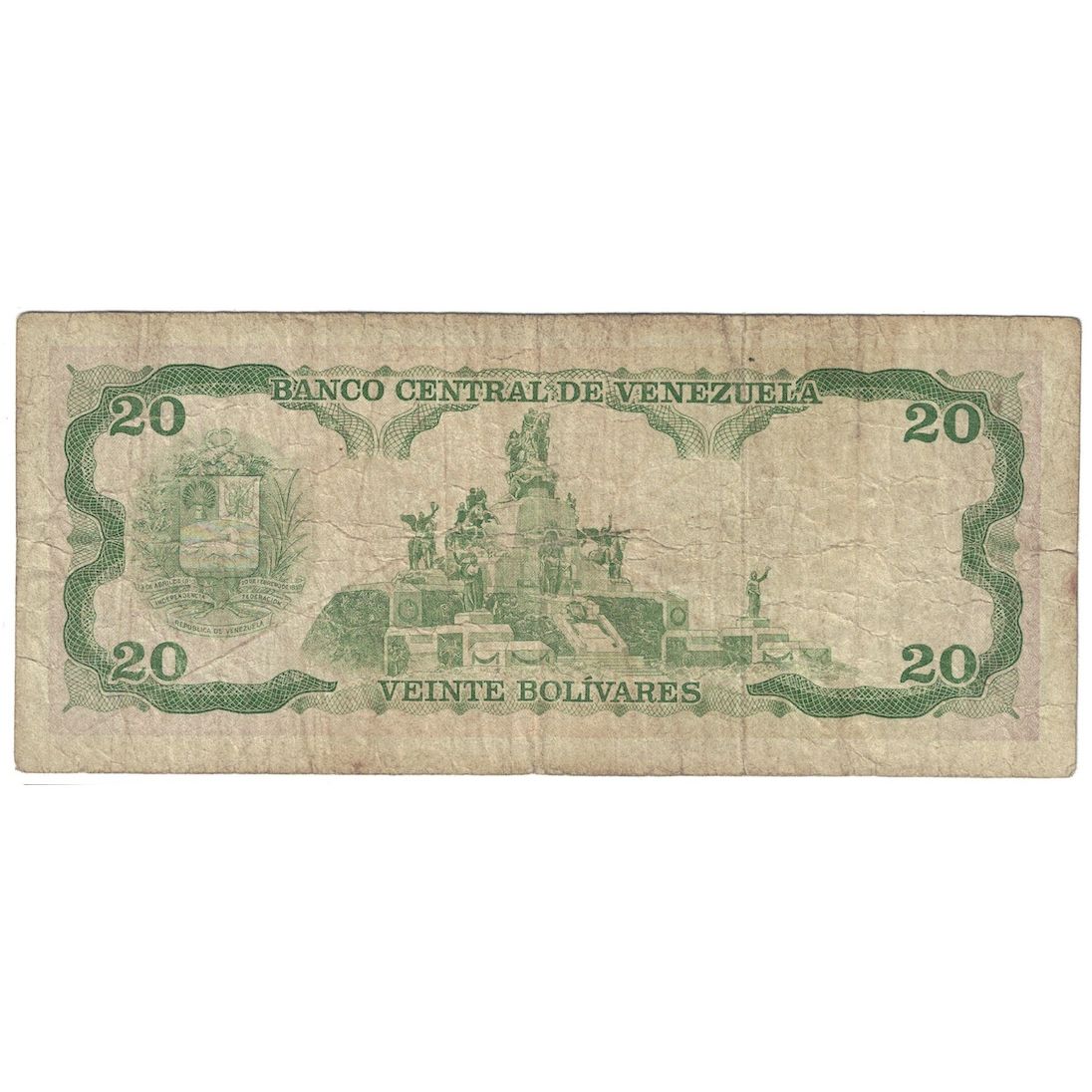 Billete, 20 Bolivares, 1995, Venezuela, 1995-06-05, KM:63e, RC+