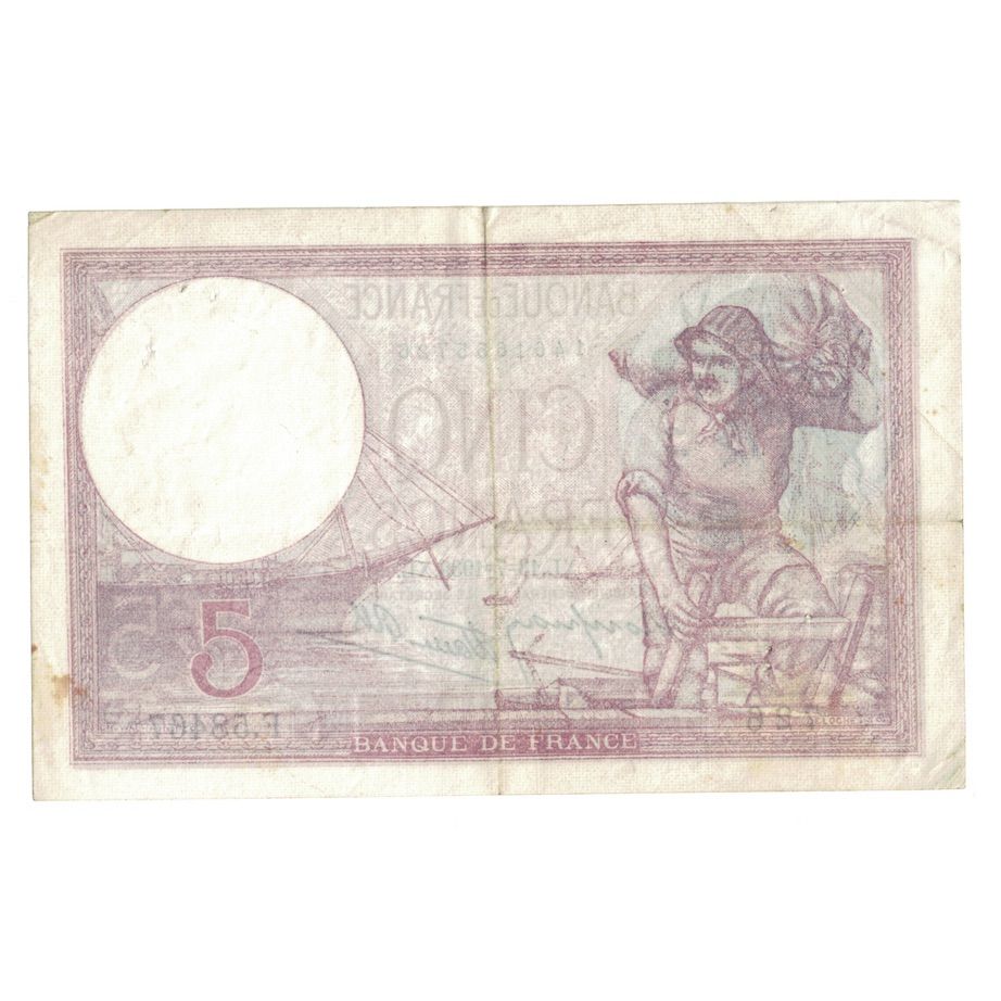 France, 5 Francs, Violet, 1939, 1939-07-13, VF(30-35), Fayette:4.1, KM:83