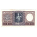 Banknote, Argentina, 1 Peso, Undated (1956), KM:263a, UNC(64)