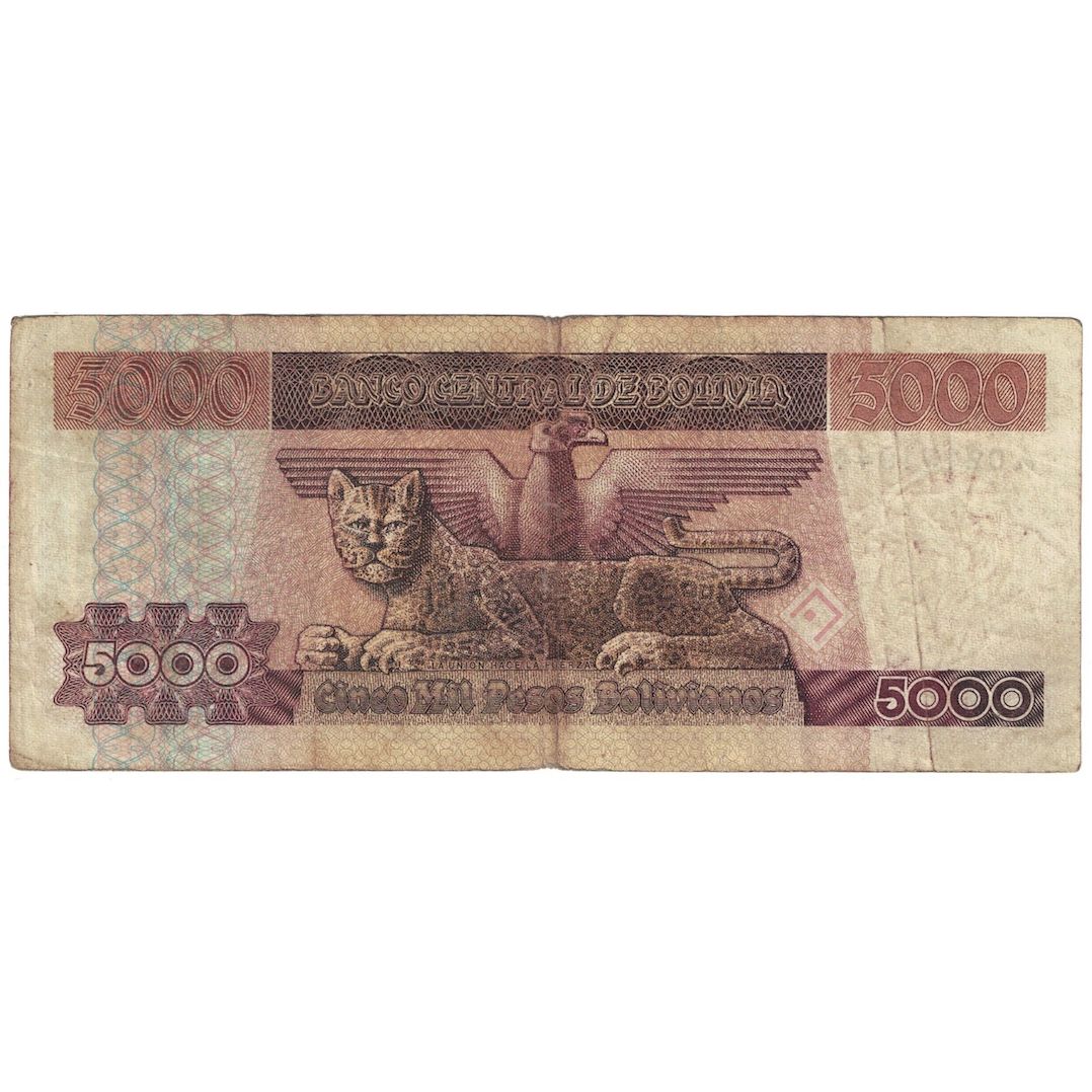 Billet, Bolivie, 5000 Pesos Bolivianos, 1981-1984, KM:168a, B
