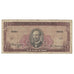 Banconote, Cile, 1 Escudo, Undated (1962-75), KM:135d, B