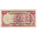 Geldschein, Uruguay, 100 Pesos, 1939-1966, KM:39c, SGE