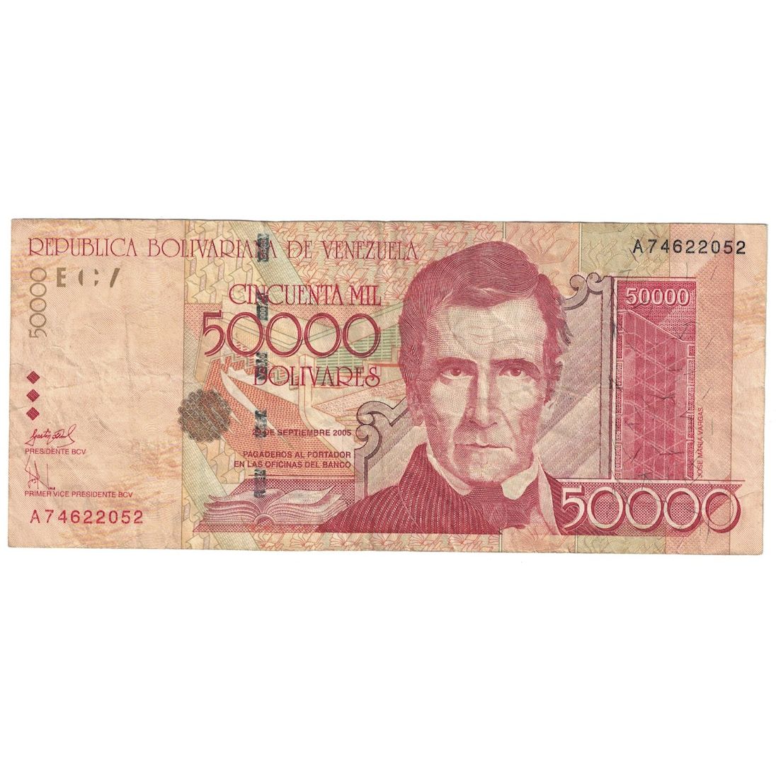 Billet, Venezuela, 50,000 Bolívares, 2005, 2005-09-29, KM:87b, TB