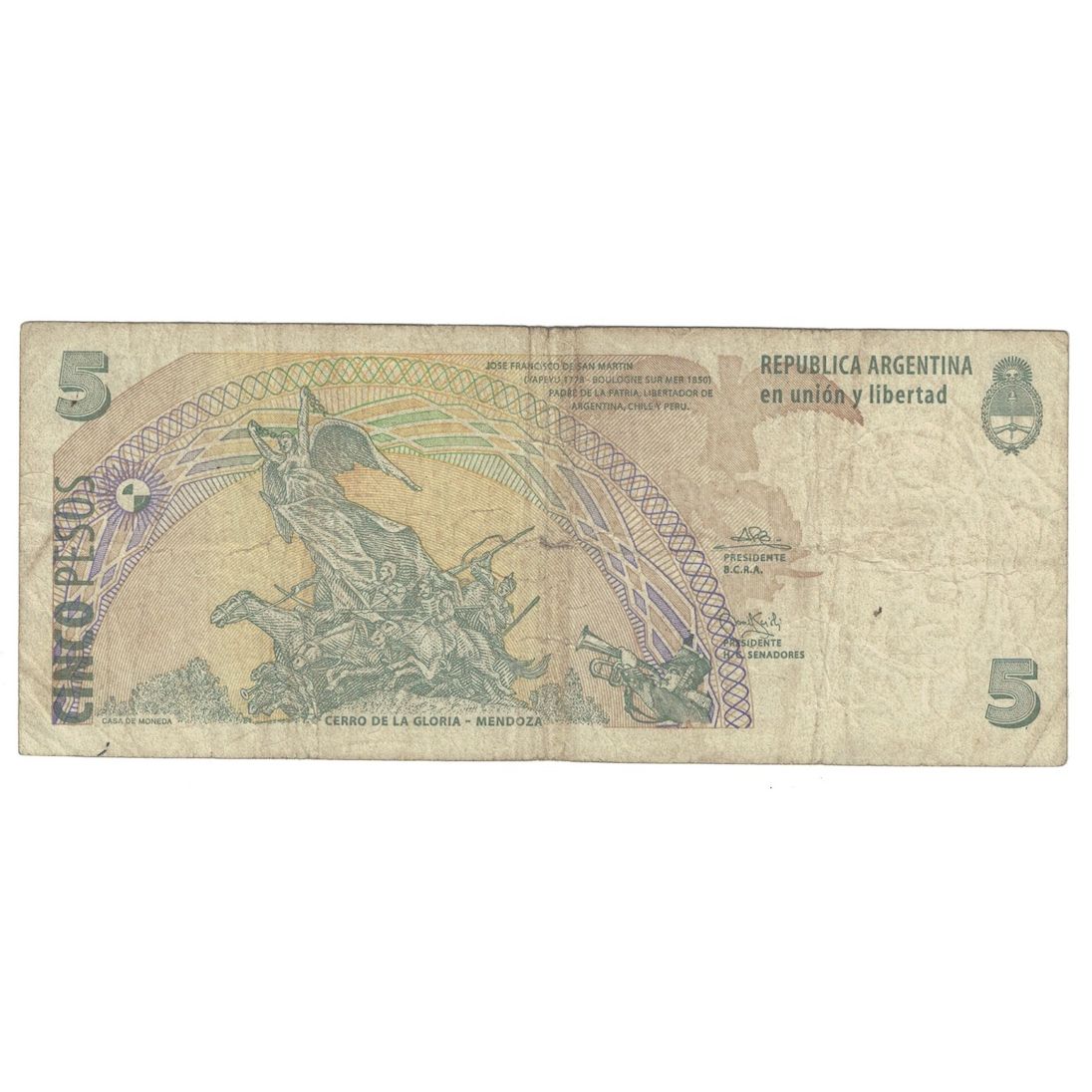 Banconote, Argentina, 5 Pesos, Undated (1998-2003), KM:347, B+