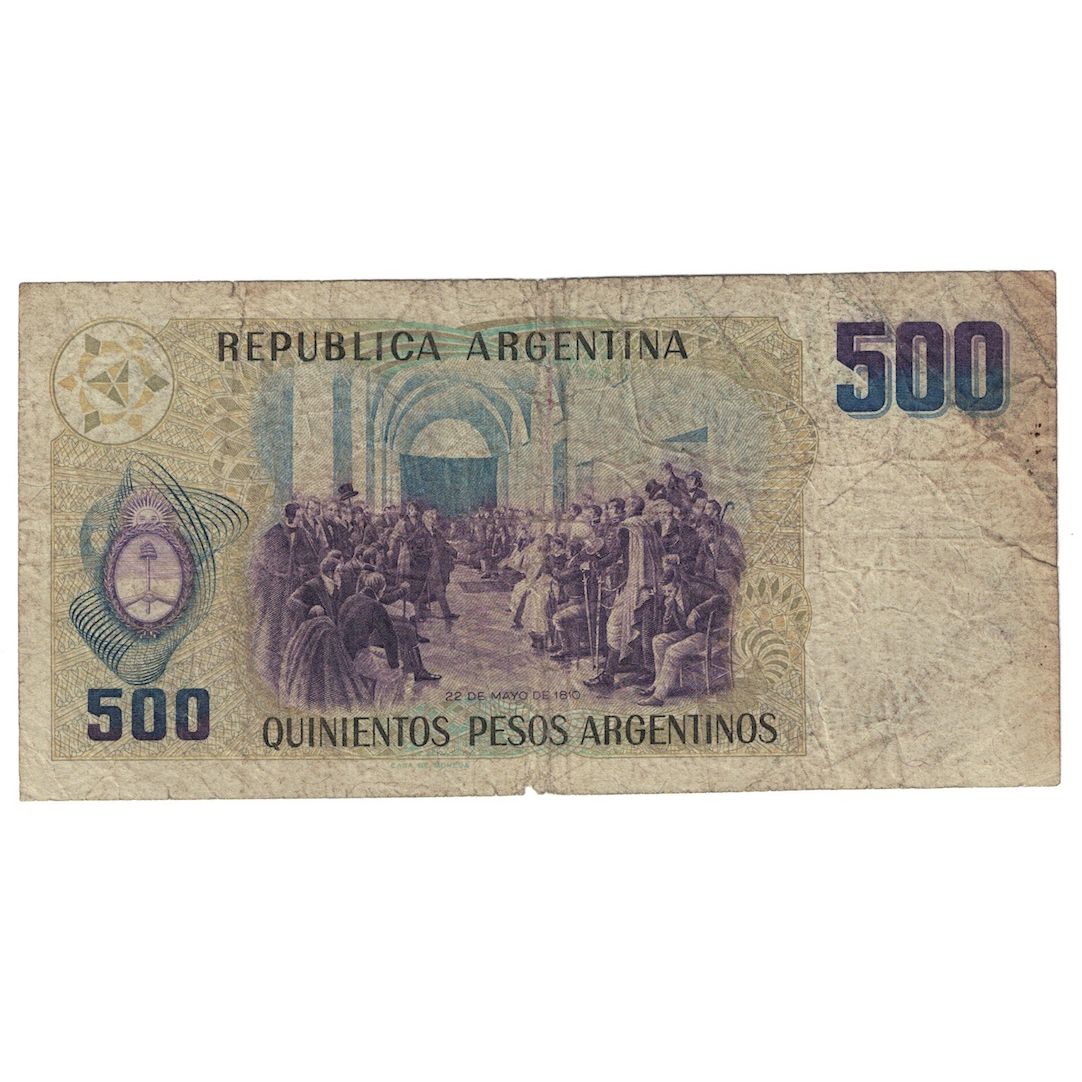 Banconote, Argentina, 500 Pesos Argentinos, UNDATED (1984), KM:316a, B