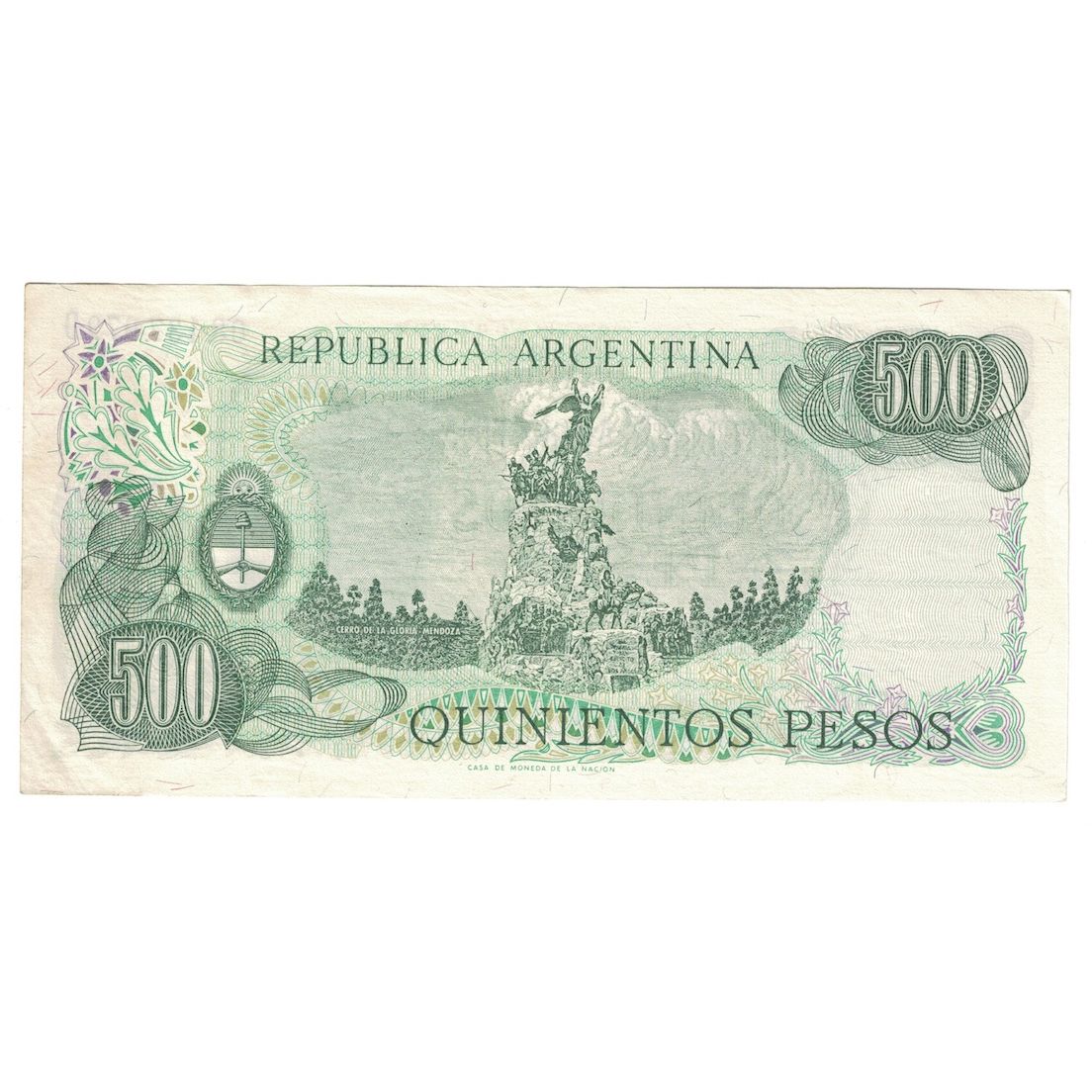 Banknote, Argentina, 500 Pesos, Undated (1974-75), KM:298a, UNC(63)