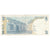 Billet, Argentine, 2 Pesos, Undated (2002), KM:352, TB+
