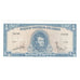 Geldschein, Chile, 1/2 Escudo, 1962-1975, KM:134a, UNZ