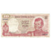 Geldschein, Chile, 10 Pesos, 1975, KM:150b, S