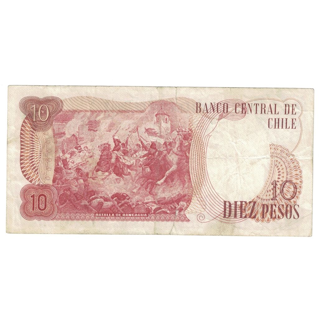 Geldschein, Chile, 10 Pesos, 1975, KM:150b, S