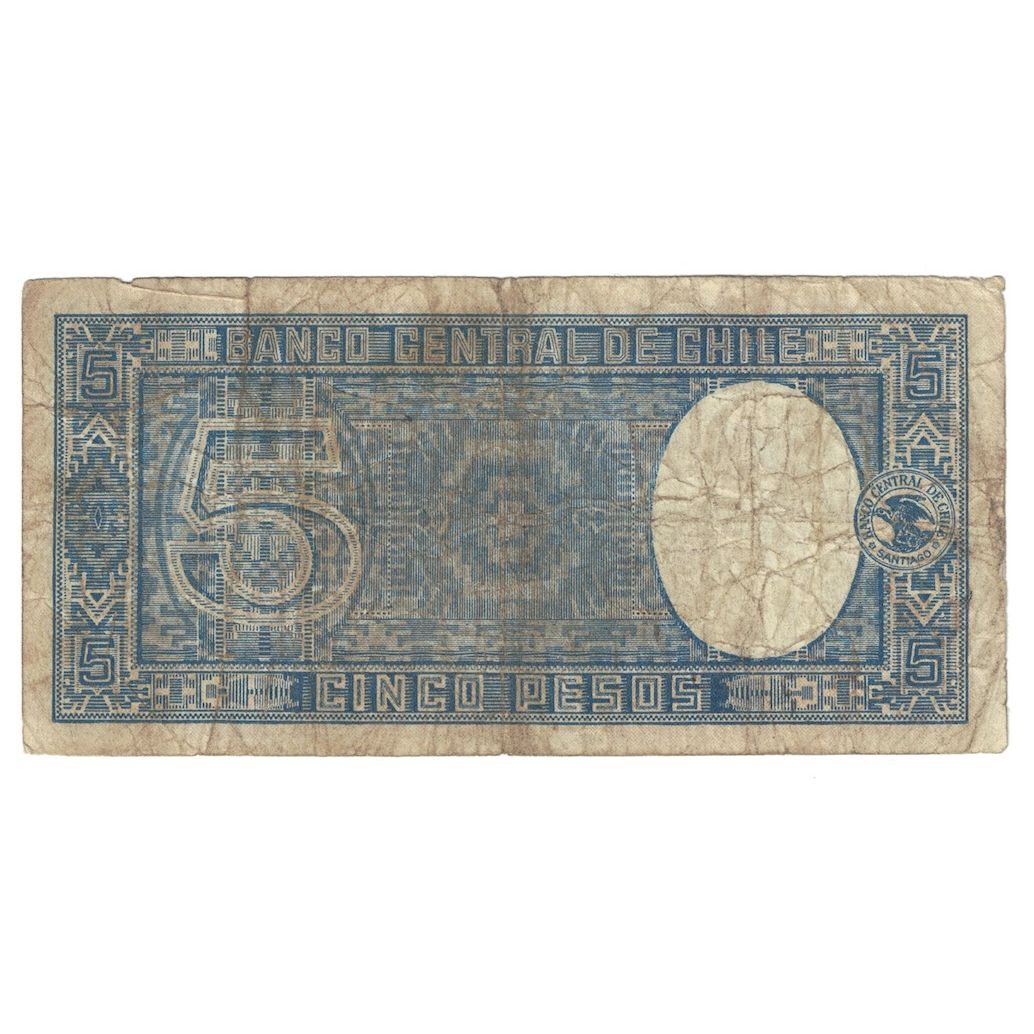 Banconote, Cile, 5 Pesos = 1/2 Condor, 1933, KM:91b, B