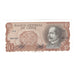 Banconote, Cile, 10 Escudos, 1967-1976, KM:143, FDS
