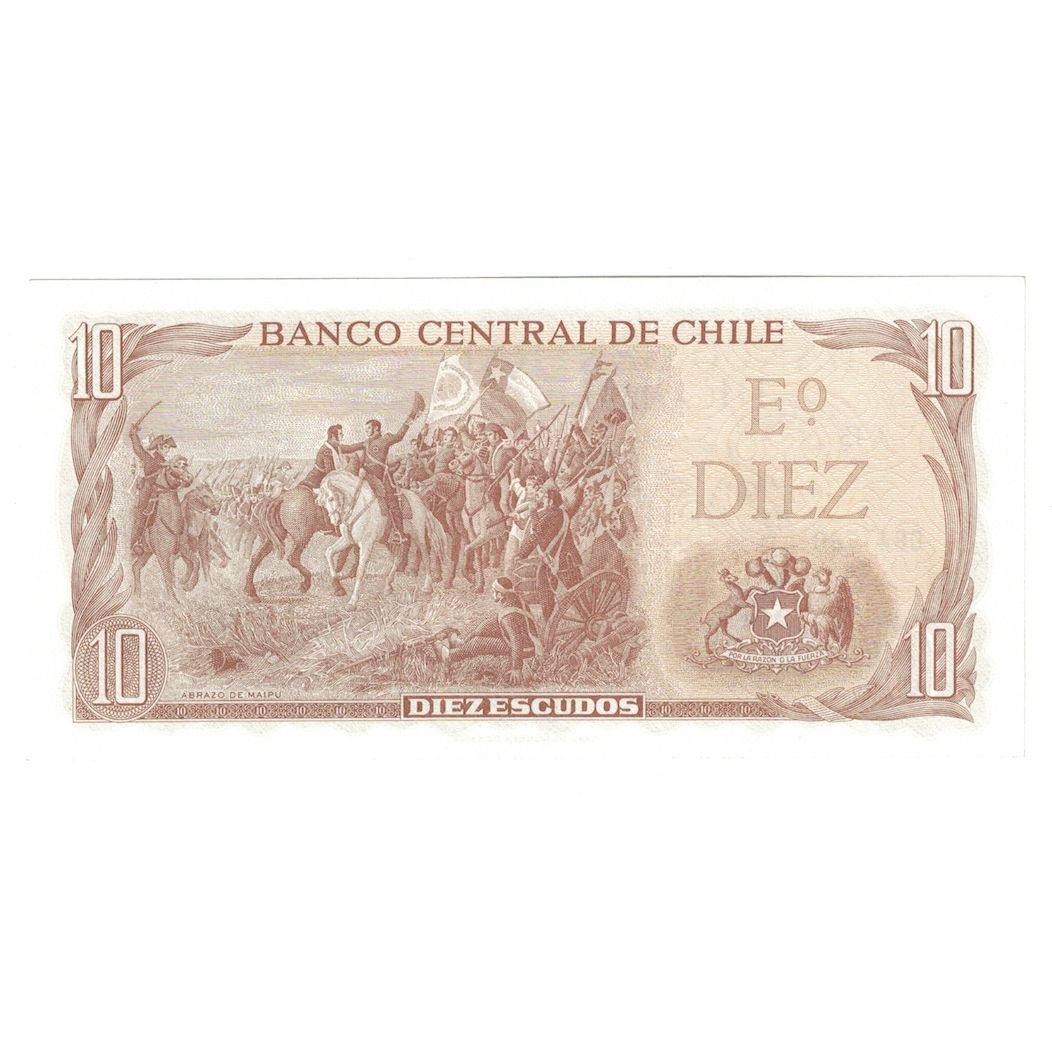Banconote, Cile, 10 Escudos, 1967-1976, KM:143, FDS