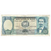 Geldschein, Bolivien, 500 Pesos Bolivianos, D. 1981-06-01, KM:166a, S