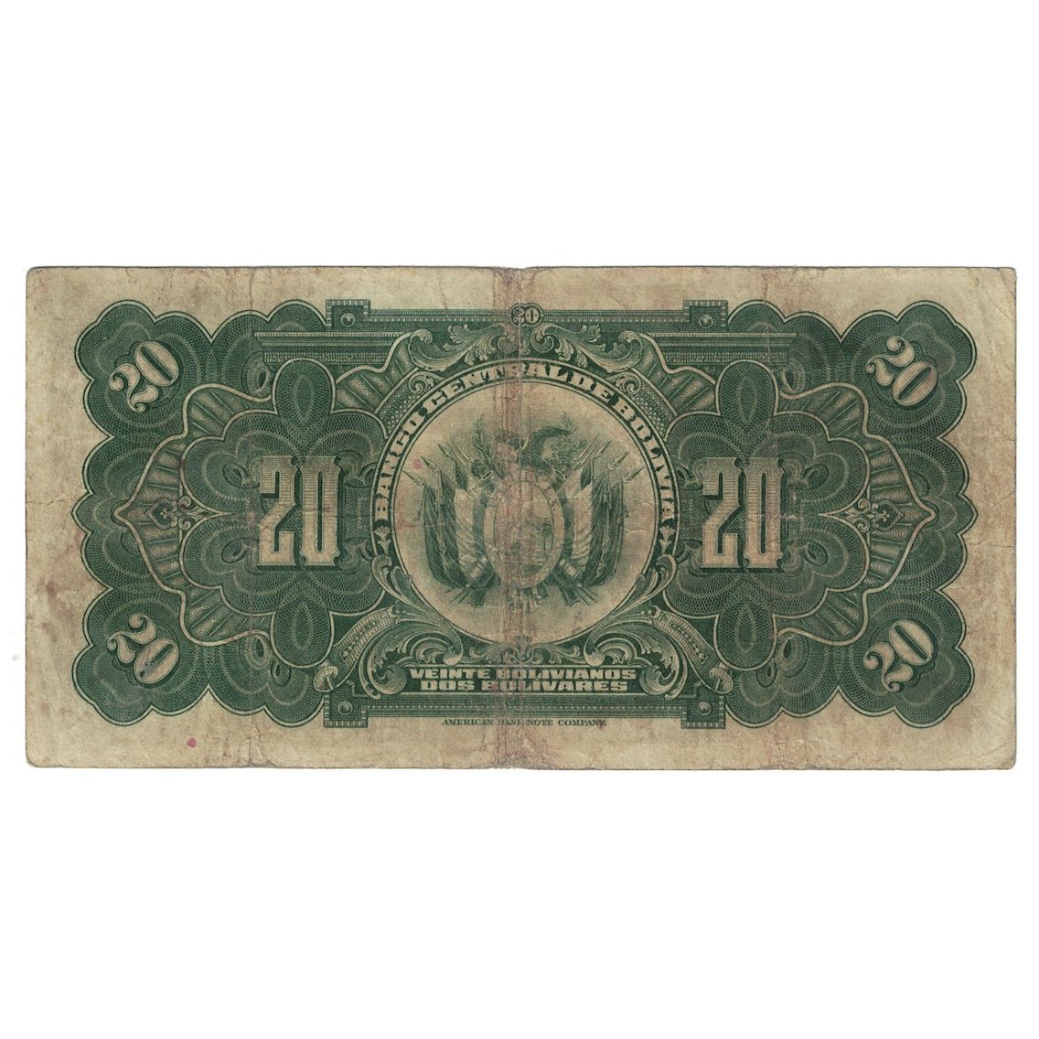 Geldschein, Bolivien, 20 Bolivianos, L.1928, 1928-07-20, KM:122a, SGE