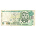 Banconote, Perù, 10 Nuevos Soles, 1998, 1998-08-06, KM:166, MB+