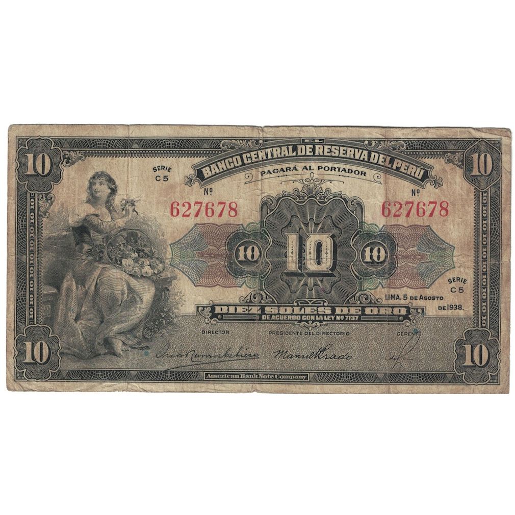 Billete, 10 Soles, 1938, Perú, 1938-08-05, KM:67a, RC+