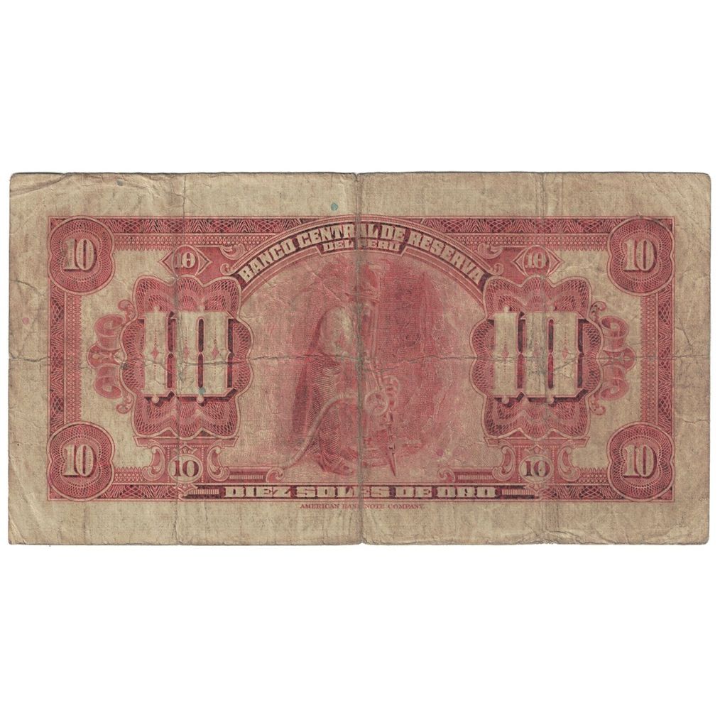 Billete, 10 Soles, 1938, Perú, 1938-08-05, KM:67a, RC+