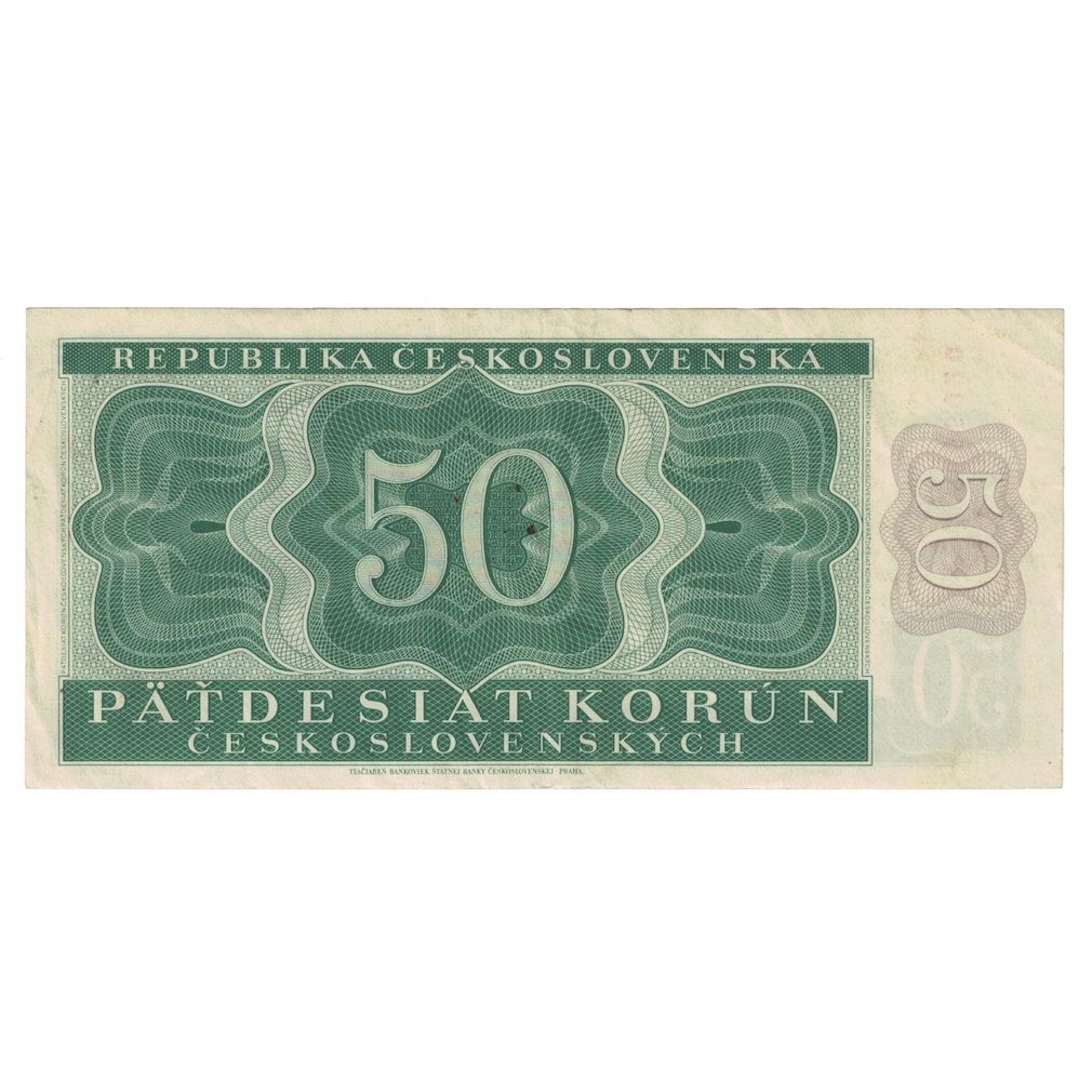 Banconote, Cecoslovacchia, 50 Korun, 1950, 1950-08-29, KM:71a, SPL-