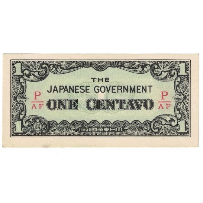 Banconote, Filippine, 1 Centavo, Undated (1942), KM:102b, SPL