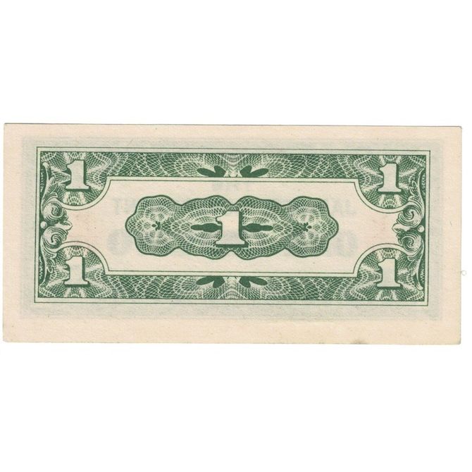 Banconote, Filippine, 1 Centavo, Undated (1942), KM:102b, SPL