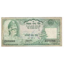 Geldschein, Nepal, 100 Rupees, Undated (1981- ), KM:34e, SGE