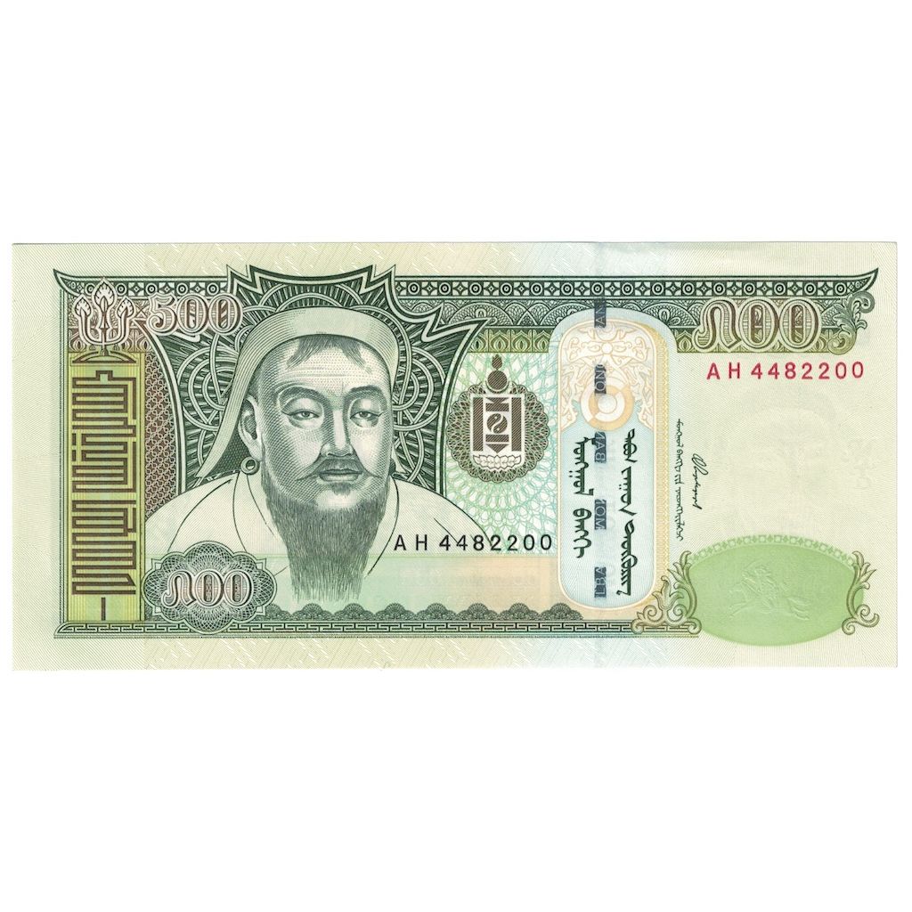 Geldschein, Mongolei, 500 Tugrik, 2003, KM:66a, UNZ-
