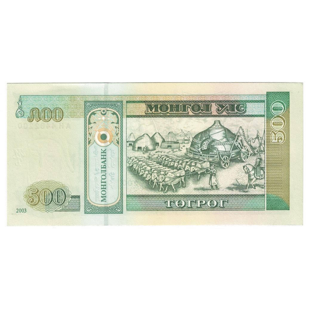Geldschein, Mongolei, 500 Tugrik, 2003, KM:66a, UNZ-