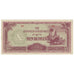 Banknote, Burma, 10 Rupees, Undated (1942-44), KM:16b, UNC(63)