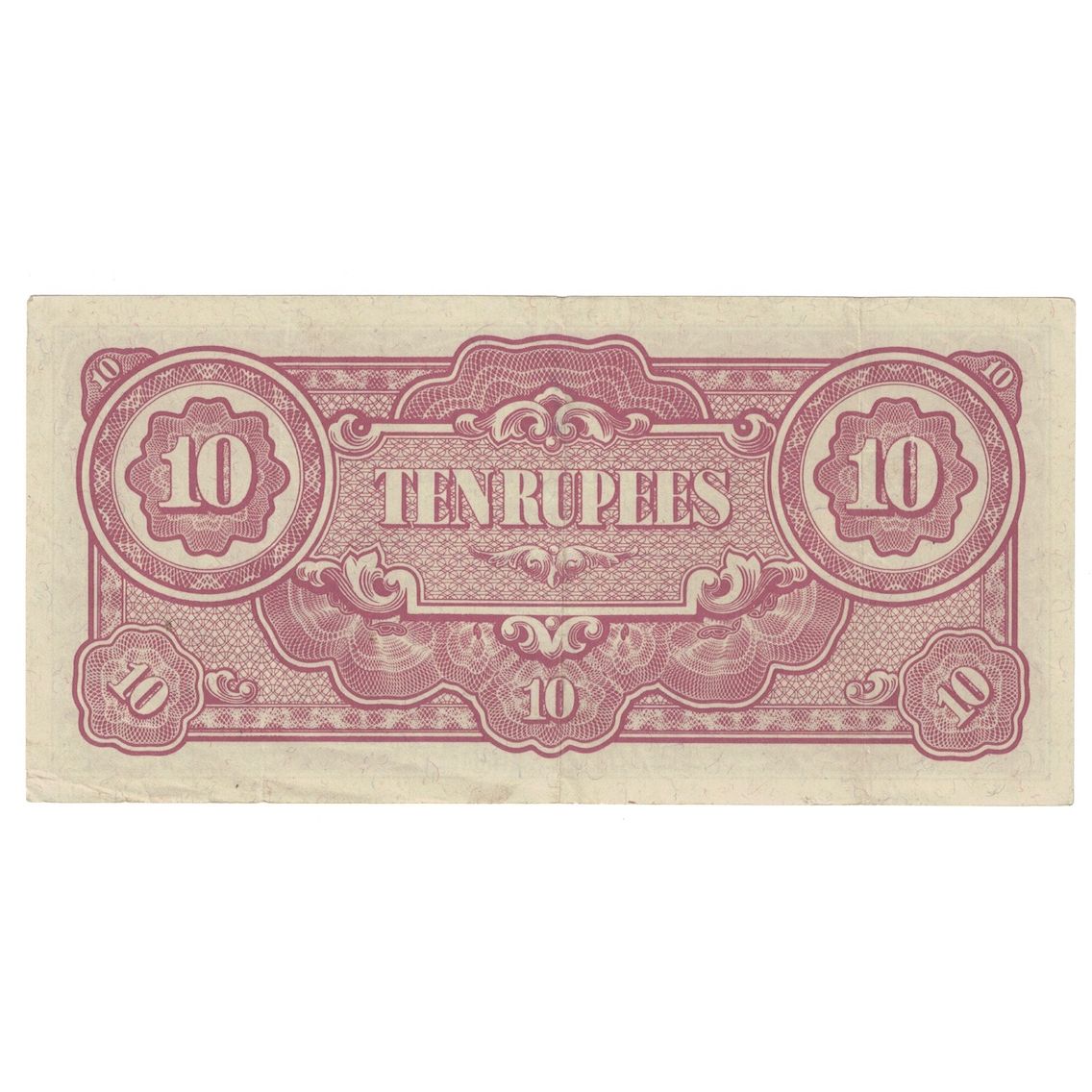 Banknote, Burma, 10 Rupees, Undated (1942-44), KM:16b, UNC(63)