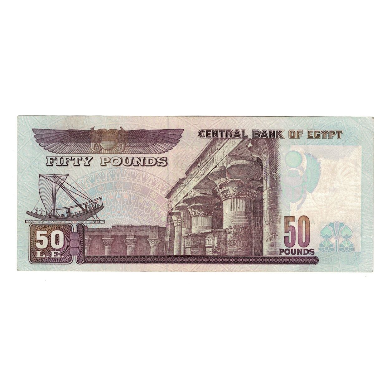 Geldschein, Ägypten, 50 Pounds, 2001, 2001-11-25, KM:66a, VZ