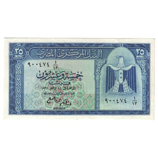 Geldschein, Ägypten, 25 Piastres, 1961-66, KM:35a, UNZ-