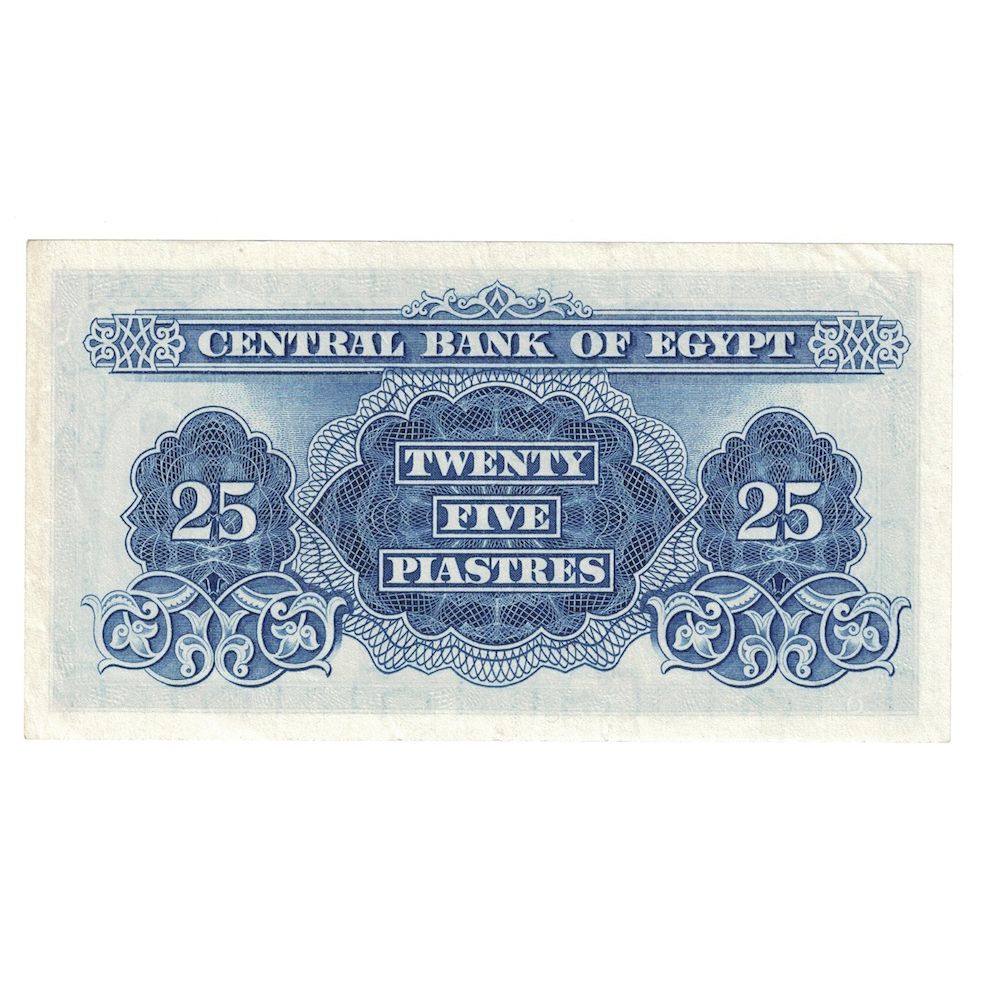 Geldschein, Ägypten, 25 Piastres, 1961-66, KM:35a, UNZ-
