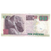 Banconote, Egitto, 10 Pounds, Undated (2003- ), KM:64b, SPL