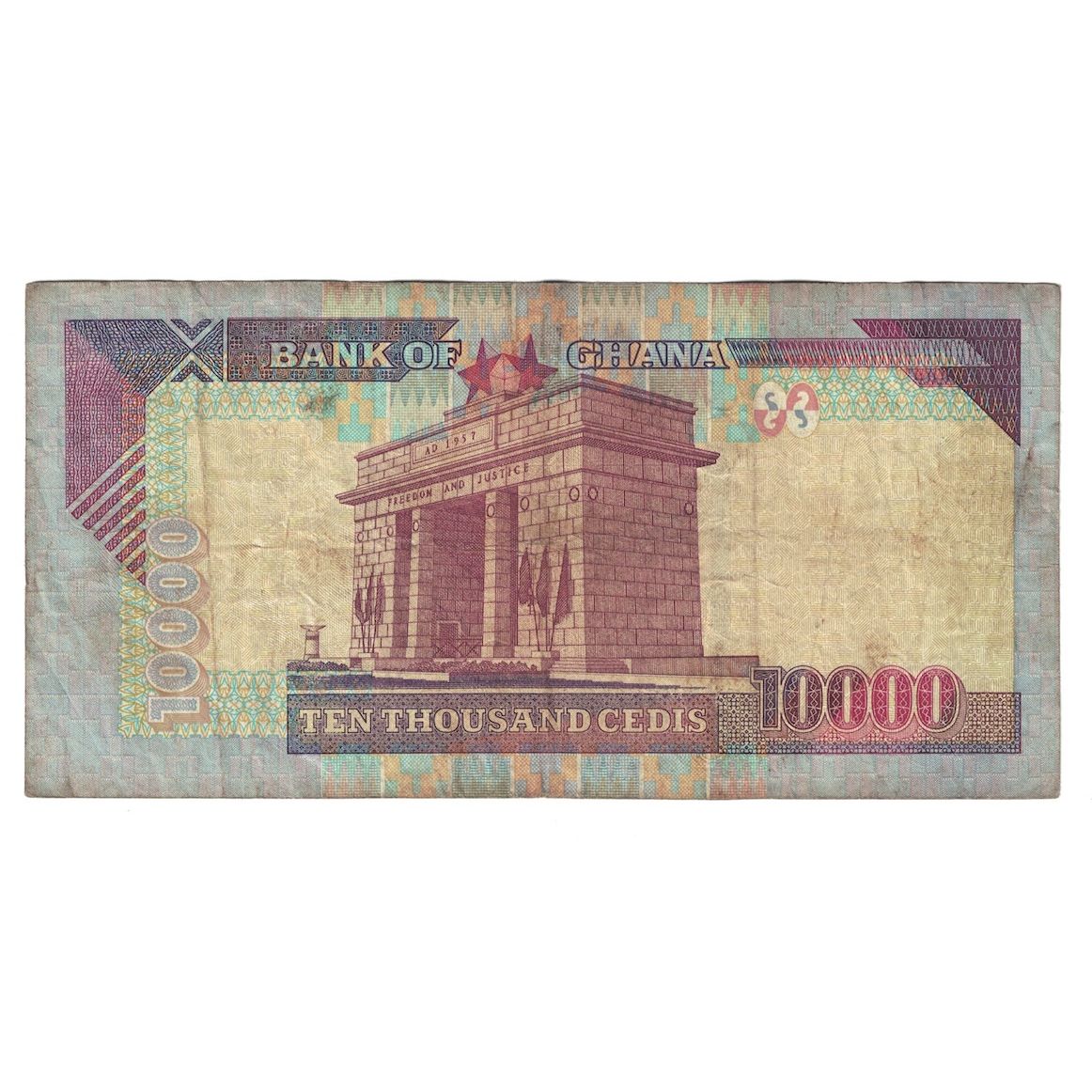 Geldschein, Ghana, 10,000 Cedis, 2003, 2003-08-04, KM:35b, SGE+